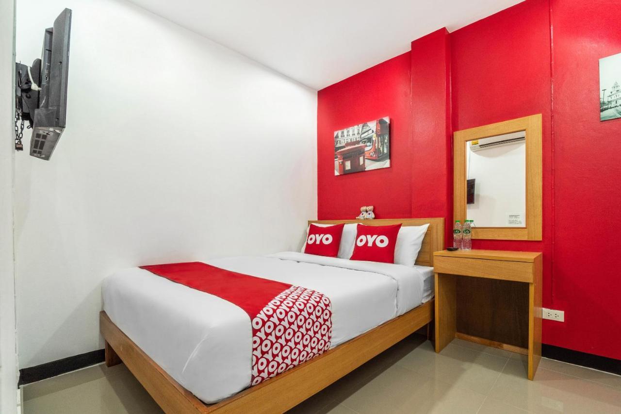 Oyo 497 The Balagus Hotel Ban Nong Ket Yai Exterior foto
