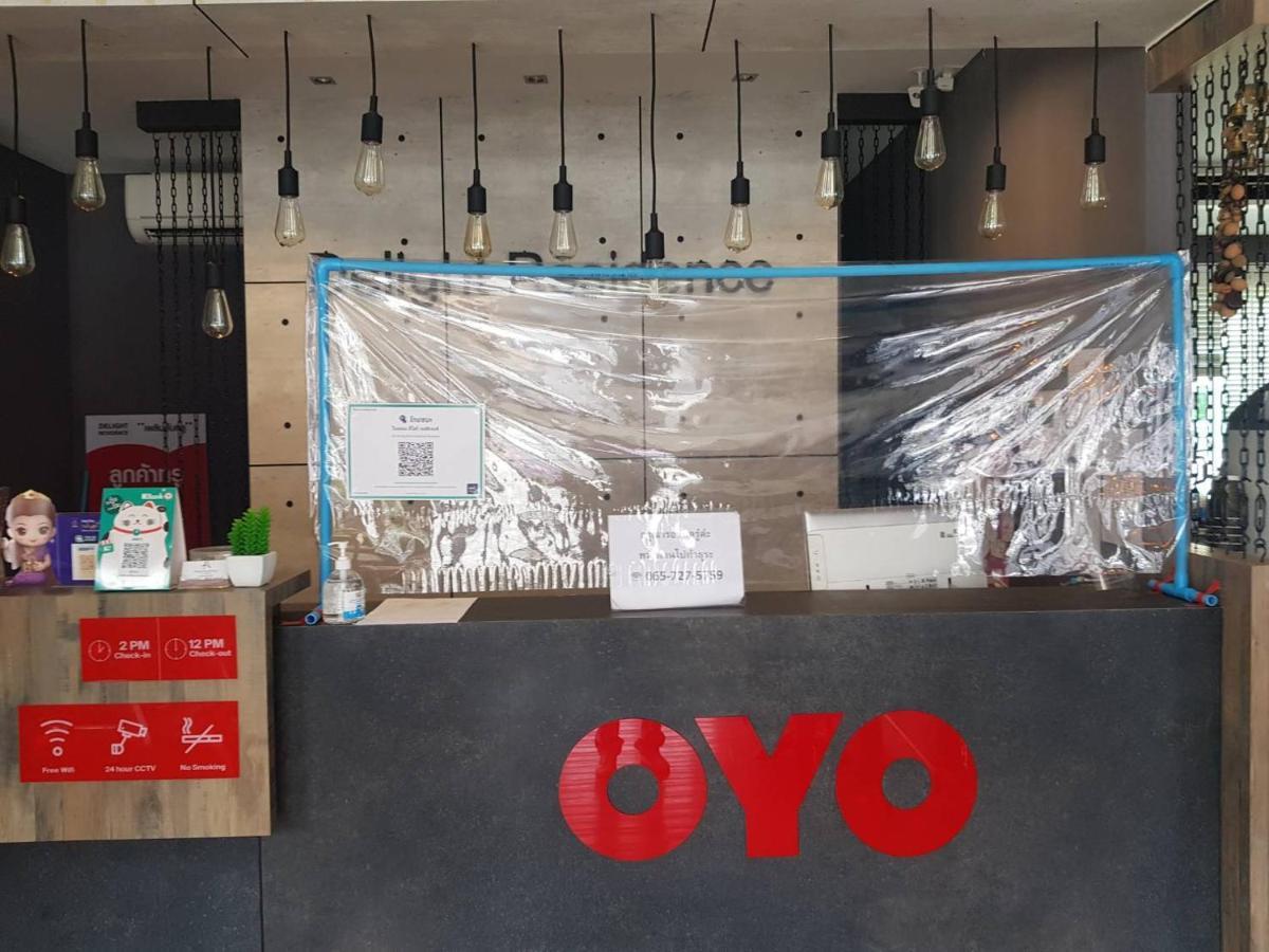 Oyo 497 The Balagus Hotel Ban Nong Ket Yai Exterior foto